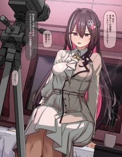 [Pixiv] Abyonus(アビョノス) (78469182)