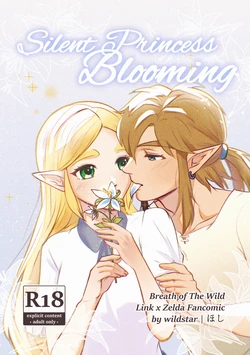 [ star] Silent Princess Blooming [The Legend of Zelda)