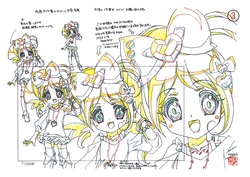 Settei:  Jewelpet Kira☆Deco!