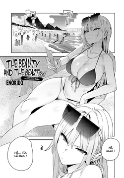 [Enokido] Bijo to Yajyuu 3rd ~Gal to Kimoota~ (COMIC Anthurium 2024-10) [French] [Hensu] [Digital]