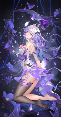 [么赖赖] 遐蝶 (崩坏：星穹铁道)