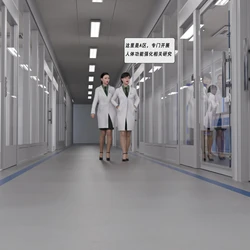 ［平ノ兼光］杀宴：实验室血夜 上