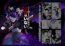 [Showtime wa 11-ji (Noguchi Shouta)] Hero no Inai Sekai ni Akuyaku wa Inai (Hirogaru Sky! Precure) [Digital]