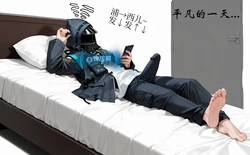 浦西发发 [AI Generated$]