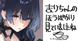 [92M] 依存させたいMSZ