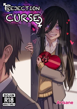 [Arisane / Arisa Yoshi] Rejection Curse [Spanish][TF Scans]
