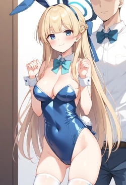 Kawaiispce Part 02 [AI Generated]