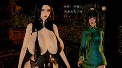 [jayep] 玉腿神女