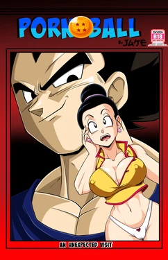 [Son Gokhan] AN UNEXPECTED VISIT (Dragon Ball Z)