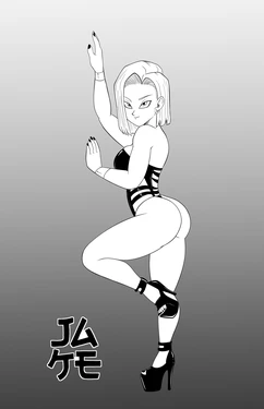 [Son Gokhan] Dragon Ball Z and GT꞉ Unleashed Passions