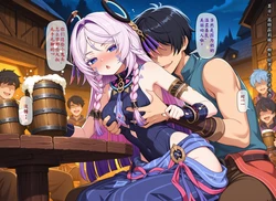 [Pixiv] 扳手搓图 - 第一章 - 长大的孩子们（1）[AI Generated]