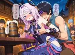 [Pixiv] 扳手搓图 - 第1章 - 成長した子供たち（1） [AI Generated]