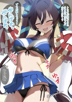 [Pixiv sasapoliton 40651568]