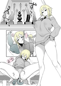 [Oohira Sunset] Nenshi no Ne-chan, Hebi Plug de Anani…!? [Korean]