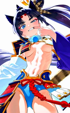 Archive: 星野あかり | Hoshino Akari [AI Generated]