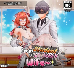 [ActualE Ekusu] Tess Covenant~ [English]