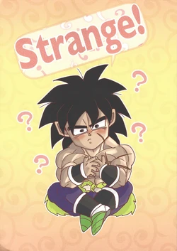 [Toriatama (Yaoya)] Strange！ (Dragon Ball Super)