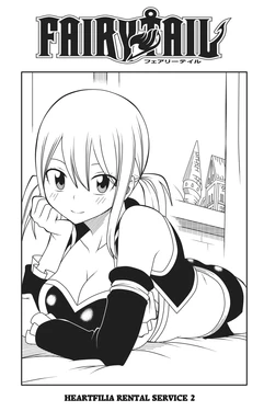 [DMAYaichi] Heartfilia Rental Service 2 (Fairy Tail)