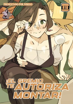 [Nisego] The Guild Authorizes You to Hump!｜¡El Gremio Te Autoriza Montar! (Monster Hunter Wilds) [Spanish] [BigDaddy Scan]