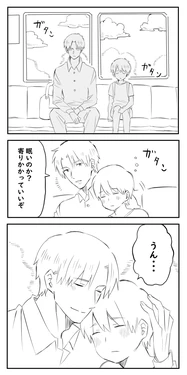 [Ichimaru] Loop (Touken Ranbu)