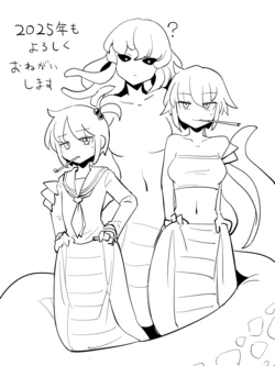 [PIXIV]sakifox(110061)_[2025]