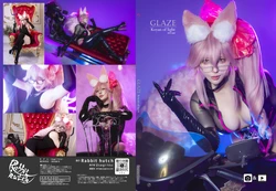 [Rabbit hutch(Usagi)] GLAZE