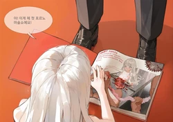 [Hr555] 펠리시아씨의 퍼포먼스 앨범 [pixiv 128928045] [KOREAN] [papago translated] [R-18G]