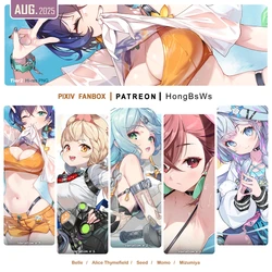 [HongBsWs] August 2025 Illustration Pack