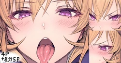 [HAONI] ... (食戟のソーマ)