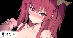 [HAONI] ...