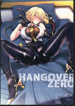 (C106) [manymanyrain (Amagasa Ikuta)] Hangover Zero (Zenless Zone Zero) [Chinese] [禁漫漢化組]