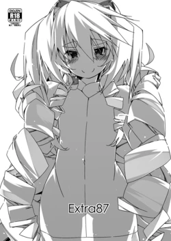 [Angyadow (Shikei)] Extra87 (Kyoukai Senjou no Horizon) [Digital]