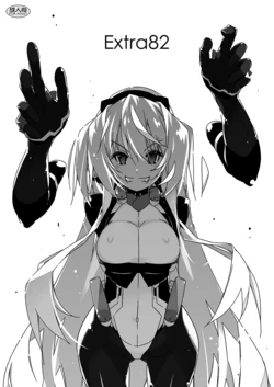 [Angyadow (Shikei)] Extra82 (Kyoukai Senjou no Horizon) [Digital]