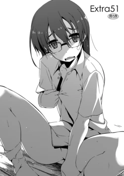 [Angyadow (Shikei)] Extra51 [Digital]