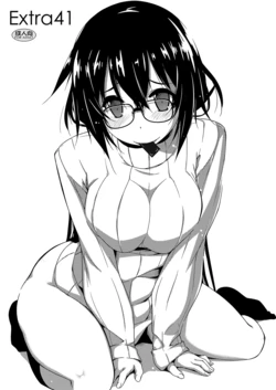 [Angyadow (Shikei)] Extra41 (Rouka) [Digital]