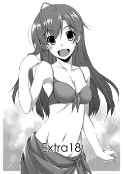 [Angyadow (Shikei)] Extra18 [Digital]