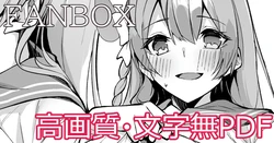 [Hetaren] Hanako Mini Manga (Blue Archive)