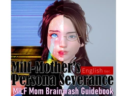 [chikumo千云] Milf-Mother’s Persona Severance Vol.2 MILF Mom Brainwash Guidebook