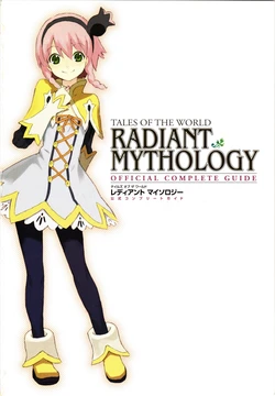 Tales of the World: Radiant Mythology Official Complete Guide