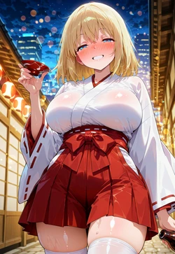 MIKO DRUNK POV – SKIRT PULL THONG REVEAL 8 [AI Generated]