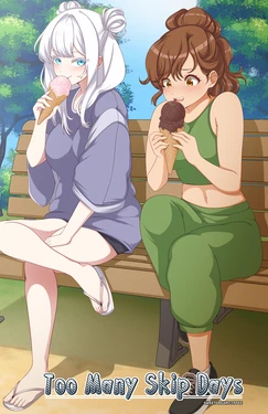 [ sweetdreamcoffee ] Too Many Skip Days