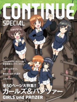 CONTINUE SPECIAL Girls und Panzer