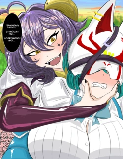 [Kagutaba_316] Me Encanta Mi Chica Mágica (Mahou Shoujo Ni Akogarete) [Spanish]