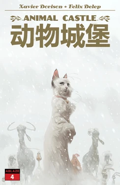 [ABLAZE出版社] Animal Castle 4 | 动物城堡 （第一卷第四章）（WTDL个人翻译）（英译中）