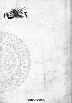 Drakengard 3 Official First Guide