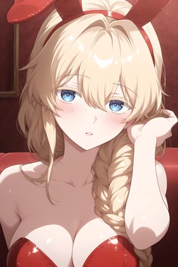 (LoveHUwU) Rachel Elizabeth Louise (Bunny) [AI Generated]