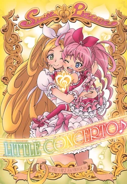 (C85) [Eunospress (Eunos)] LITTLE CONCERTO (Suite Precure♪)