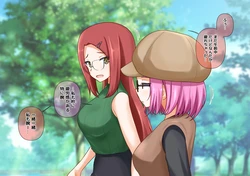 [na_shacho] Futanare! Kurutta Nichijou!