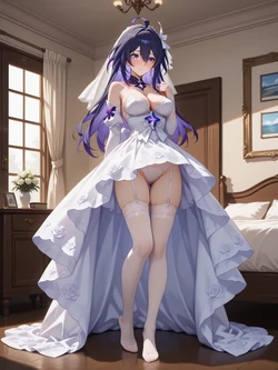 [UnrealBeautyAIMIX] NO.442 Wedding Seele Honkai Star Rail (Patreon) [AI Generated]