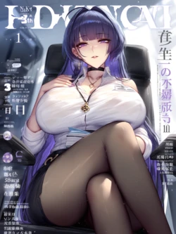 [Patreon]ahtaro(AHY)性慾督察員[AI Generated]
